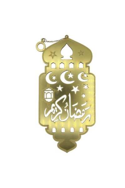 Toybox Ramadan Decorations for Home, Ramadan Hanging Ornament Acrylic Pendant