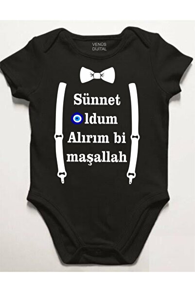 venüsdijital بدلة أطفال سوداء مطبوعة من Alim Bi Mashallah