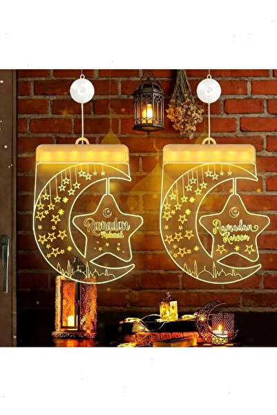 Generic 2 pcs Ramadan Lights, Battery-Powered Hanging Moon Lamp, Ideal Ramada...