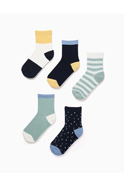 Ziddy 5 pairs of socks with contrasting details for boys, multicolour