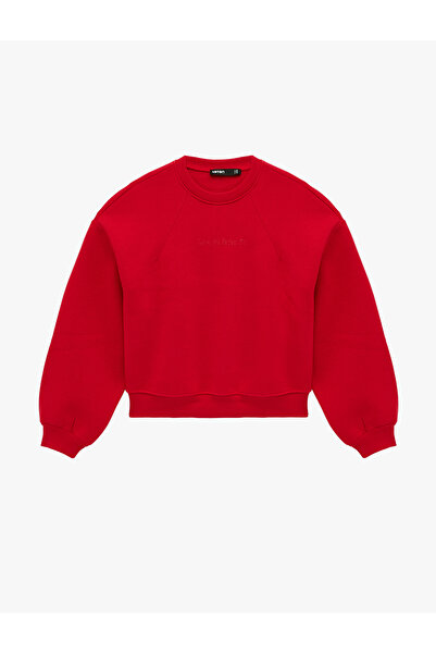 Koton cu căptușeală din fleece cu imprimeu Mânecă lungă guler rotund Swea tricou