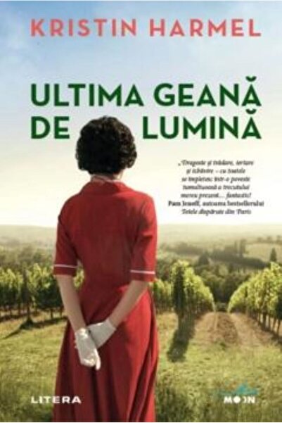Litera Ultima geana de lumina
