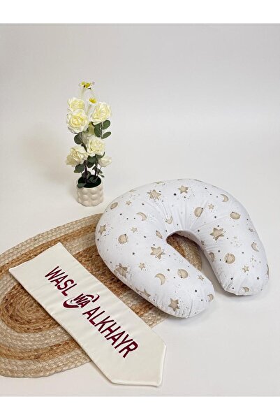 WASL ALKHAIR Comfortable neck and travel pillow 46x46x10 cm