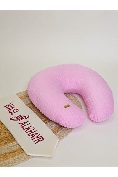 WASL ALKHAIR Comfortable neck and travel pillow, pink color, 46x46x10 cm