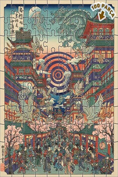 Teona Ahşap لغز خشبي مؤطر من طبقتين بتصميم فني من نوع Ukiyo E مع التنين والكي...