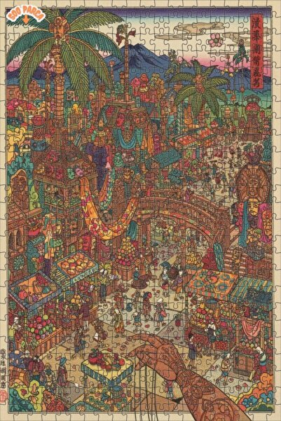 Teona Ahşap لغز خشبي مؤطر ذو طابقين من إكزوتيك ماركت بليس آرت، 500 قطعة، 50x30