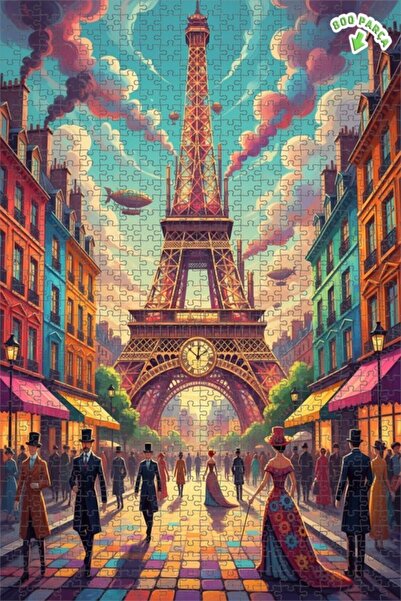 Teona Ahşap لغز خشبي مؤطر ذو طبقتين بمظهر لوحة زيتية لحلم باريس الخيالي 800 ق...