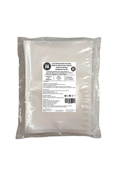 Urgent Horeca Pungi vidat gofrate 300x400 mm grosime 85 mic transparente, ide...