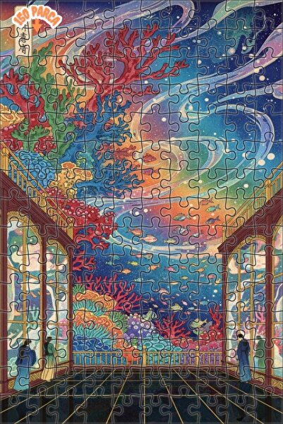 Teona Ahşap Colorful Coral Land Double Layer Framed Wooden Puzzle 150 Pieces ...