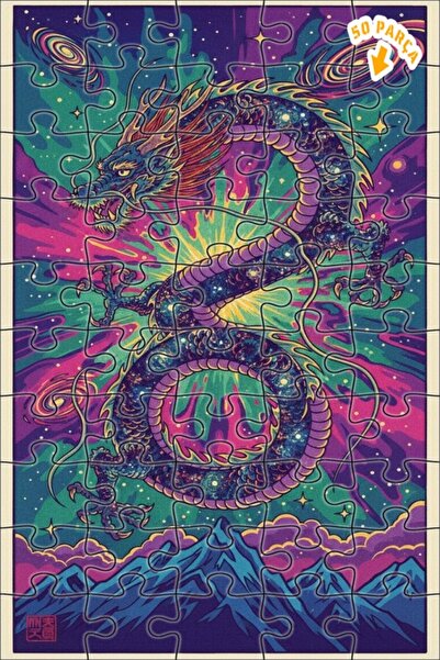 Teona Ahşap لغز خشبي بإطار مزدوج الطبقات من يونيفرسال دراجون 50 قطعة 15x25