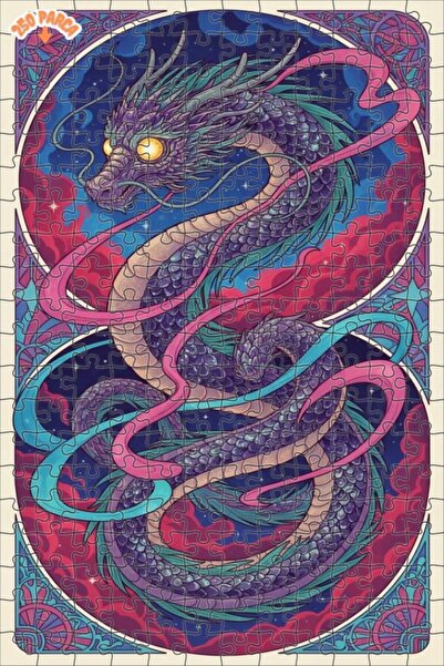 Teona Ahşap لغز خشبي على شكل مدن كونية تحت الماء بمظهر لوحة زيتية 50 قطعة 15x25