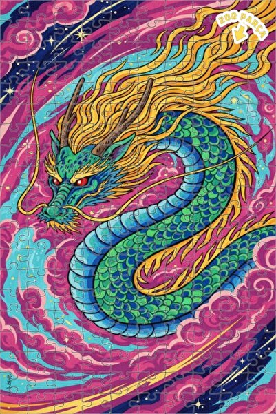 Teona Ahşap لغز خشبي بإطار مزدوج الطبقات من ديزاين دراغون آرت 200 قطعة 25x35