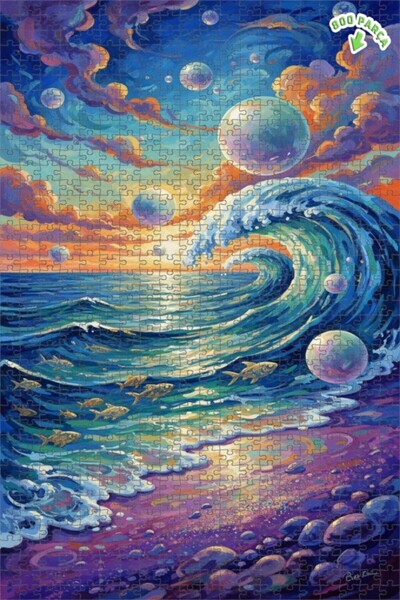 Teona Ahşap لغز خشبي مؤطر من طبقتين بتصميم أمواج رائعة وحشد من الأسماك، 800 ق...