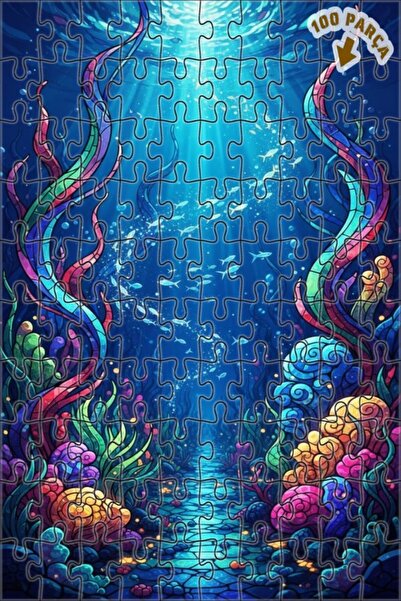 Teona Ahşap لغز خشبي ملون بتصميم مسار تحت البحر مع زجاج فسيفسائي فني وإطار مز...