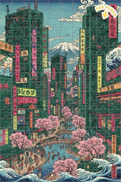 Teona Ahşap لغز خشبي مؤطر ذو طابقين بتصميم نيو طوكيو أوكيو-إي آرت، 200 قطعة، ...