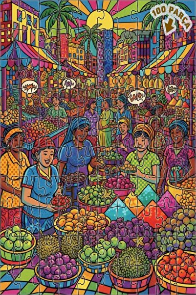 Teona Ahşap لغز خشبي على شكل ساحة سوق نابضة بالحياة، لغز خشبي ذو طبقتين، 100 ...