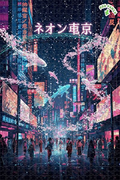 Teona Ahşap لغز خشبي بإطار مزدوج الطبقات ملون بتصميم أسماك الكوي في شارع طوكي...