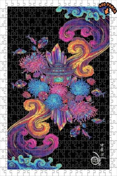 Teona Ahşap لغز خشبي ذو طبقتين على شكل سمكة كريستالية ملونة من دREAMS' Crysta...