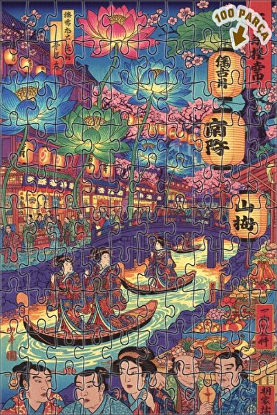 Teona Ahşap لوحة زيتية لسوق ياباني تقليدي مع زهور الربيع، ألغاز خشبية مؤطرة ذ...