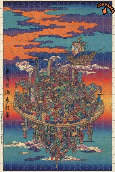 Teona Ahşap لغز خشبي ذو طبقتين من سلسلة أحلام الشرق البعيد، 400 قطعة، 35x35 سم