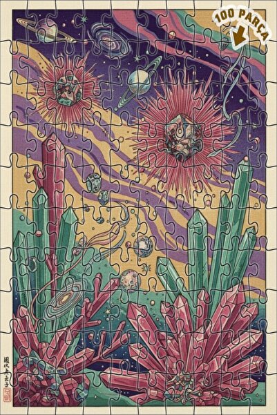 Teona Ahşap لغز خشبي ذو طبقتين من كريستال جالاكسي ديسكفري 100 قطعة 25x25