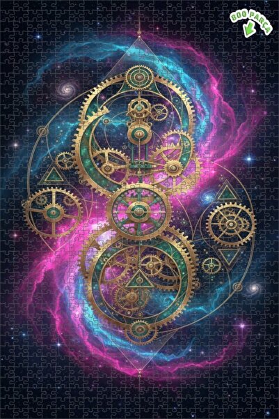 Teona Ahşap لغز خشبي ذو إطار مزدوج الطبقات بتصميم آلية مجرية غامضة 800 قطعة 7...