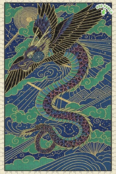 Teona Ahşap لغز خشبي بإطار مزدوج الطبقات من ديزاين دراغون آرت 800 قطعة 70x50