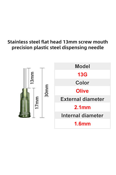 Choice4 إبرة حقن غراء صناعية زيتونية 13 مم، 13G، 50 قطعة، 10G-34G، 13 مم، 0.5...