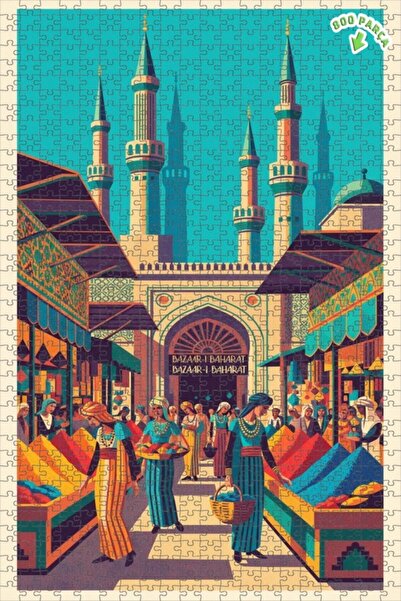 Teona Ahşap لغز خشبي بإطار مزدوج الطبقات 800 قطعة 70x50