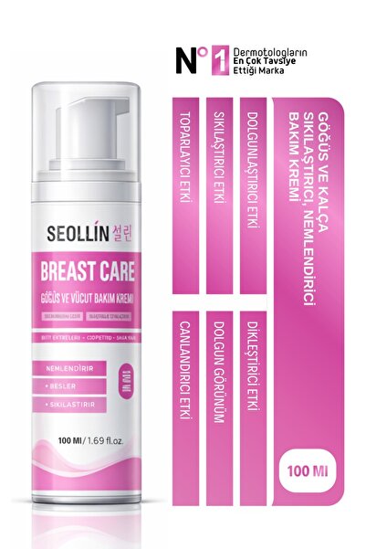 SEOLLİN Göğüs Kalça Dikleştirici Dolgunlaştırıcı Sıkılaştırıcı Çatlak.gideric...
