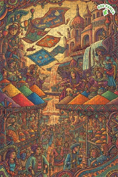 Teona Ahşap ألغاز السجاد الطائر ذات الطابقين بإطار خشبي 800 قطعة 70x50