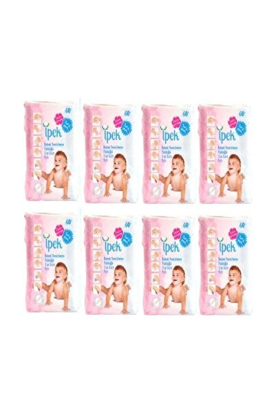 İpek قطن ماكسي لتنظيف الأطفال 60 قطعة × 8 عبوات
