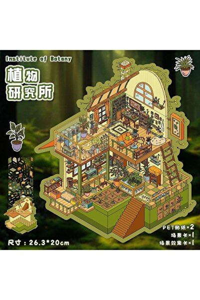 Choice B Kawaii fun house 3D Cabin Scene Stickers Landscape Sticker book DIY ...