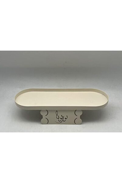 Generic Golden Moon Vintage Serving Plate