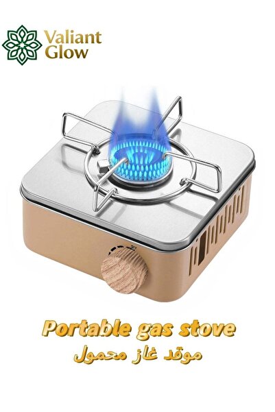 Valiant Glow Ultra-light, portable, and versatile gas stove(2.8KW),75% smalle...