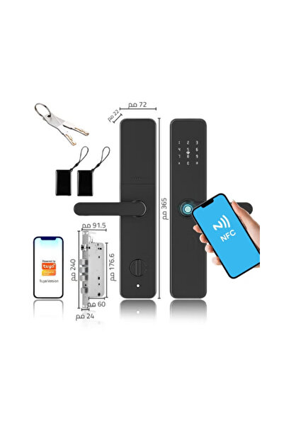 Generic Smart lock, 7-in-1 smart door lock and keyless entry door lock, finge...