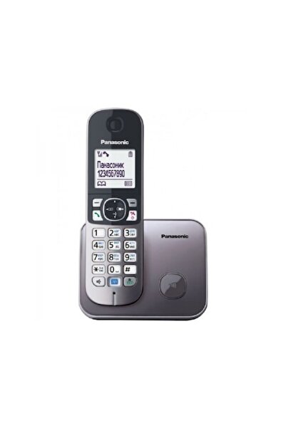 PANASONIC KX-TG6811FXM DECT Cordless