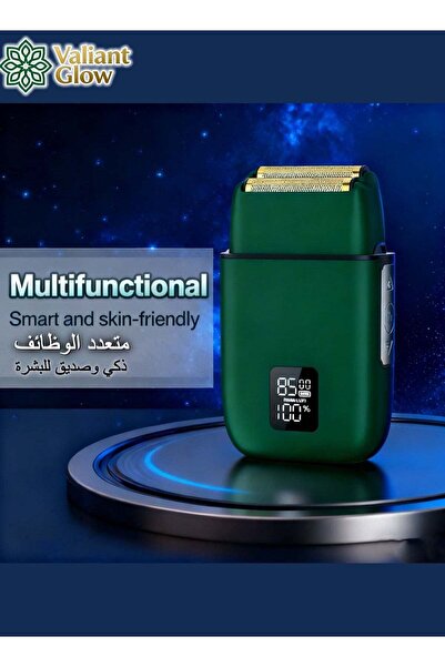 Valiant Glow ماكينة حلاقة رجالية | ماكينة حلاقة كهربائية لاسلكية | شاشة LED |...