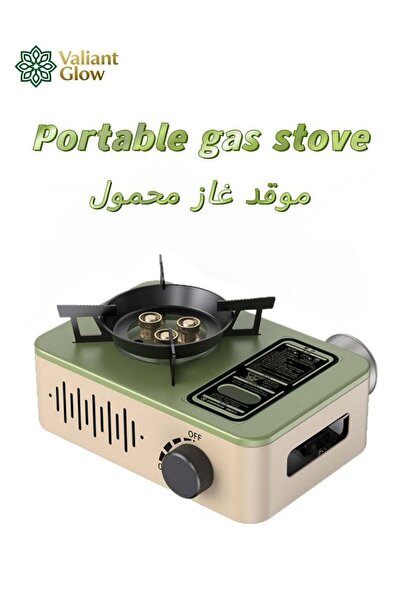 Valiant Glow موقد غاز فائق الخفة، محمول ومتعدد الاستخدامات | موقد تخييم، ملحق...
