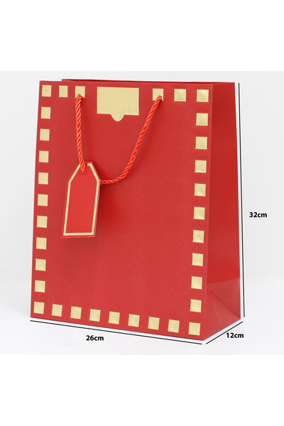 Generic 12 قطعة من أكياس هدايا مزخرفة بإطار ذهبي اللون أحمر