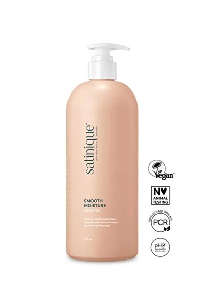 Amway Moisturizing Shampoo 750ml Satinique