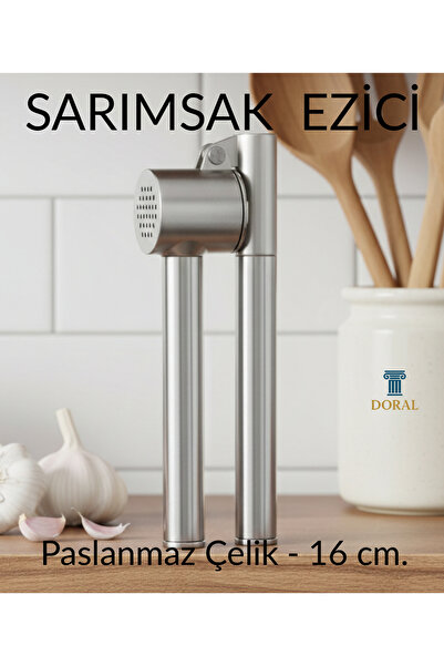 IKEA مطحنة الثوم وعصارة الثوم من الفولاذ المقاوم للصدأ من كورنيكس