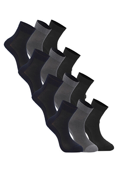 Slazenger Jacob Set of 12 Men's Mixed Socks