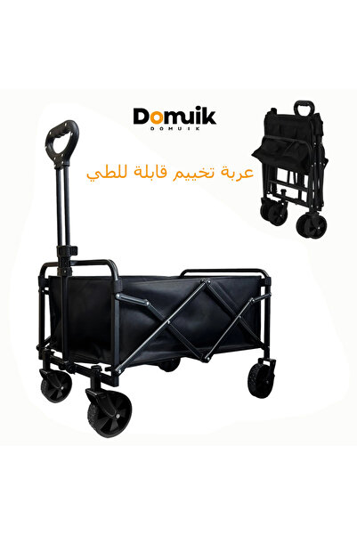 Domuik Garden Wagon Cart Foldable, Portable Folding Wagon for Beach Camping, ...
