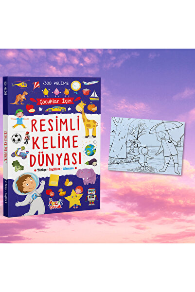 Bıcırık Çocuk RESİMLİ KELİME DÜNYASI / +300 KELİME / TÜRKÇE / İNGİLİZCE / ALM...