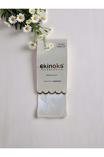 Ekinoks Едноцветни безшевни памучни детски чорапогащи, унисекс, бели