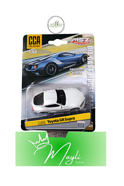 CCA 1/58 تويوتا جي آر سوبرا 1/64