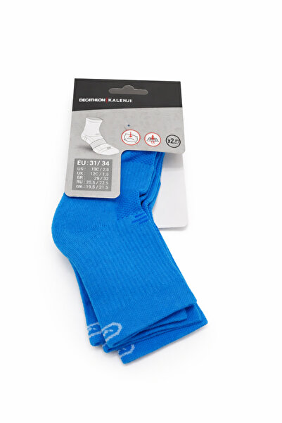 Decathlon 2 çift spor çorap kalenji