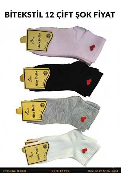 Bitekstil Women's Booties Socks Cotton Short Booties Mother's Socks Patterned...