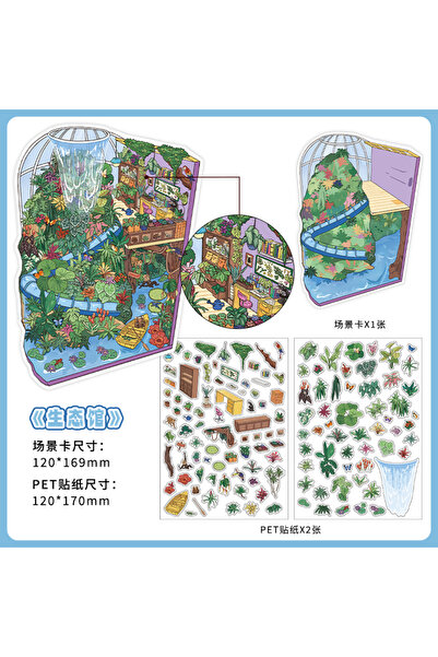 Choice4 متحف الديناصورات C Kawaii، ملصق ثلاثي الأبعاد لمعرض مصر القديمة، ملصق...